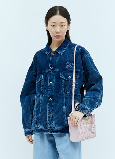 Miu Miu MatelassÃ© 皮革手提包 粉色 miu0254053