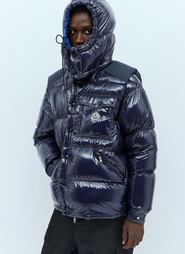 카라코람 립스톱 다운 재킷 Moncler Karakorum 카라코람 립스톱 다운 재킷 네이비 mnk0154003