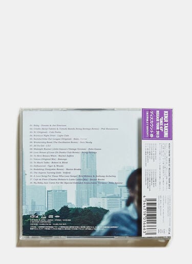 Music Kenji Takimi - Xmix 03 Black mus0490432