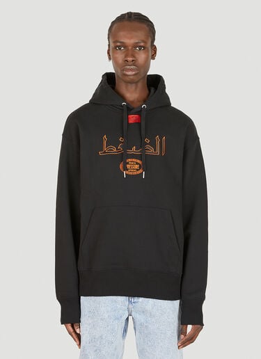 Embroidered Arabic Hooded Sweatshirt Pressure Embroidered Arabic Hooded Sweatshirt Black prs0148029