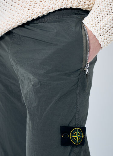 褶皱运动裤 Stone Island 褶皱运动裤 绿色 sto0160017