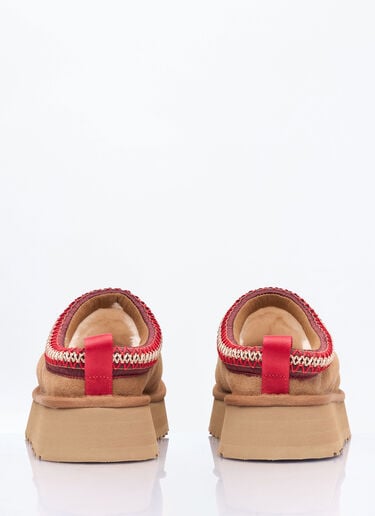 UGG Tazz Suede Slippers Brown ugg0258003