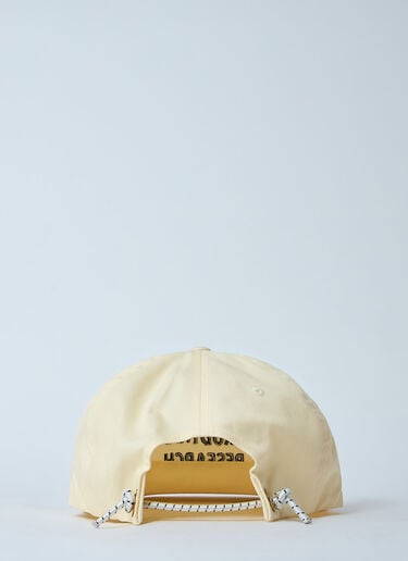 Western Hydrodynamic Research Logo Motif Baseball Cap White whr0156002