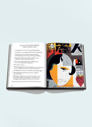Art Deco Style Assouline Art Deco Style Brown wps0691700