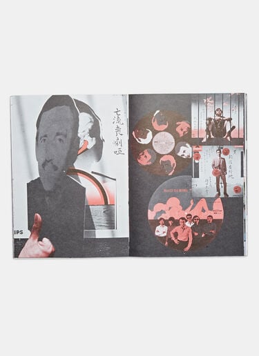 The Complete Tadanori Yokoo Books The Complete Tadanori Yokoo Black dbr0505094