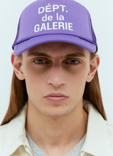 Gallery Dept. French Logo Baseball Cap Purple gdp0152032