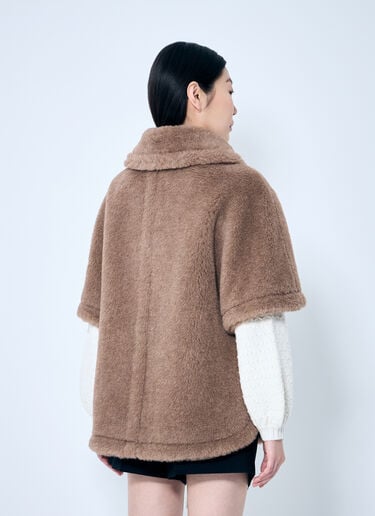 Max Mara 短袖系带泰迪熊大衣 米色 max0259025
