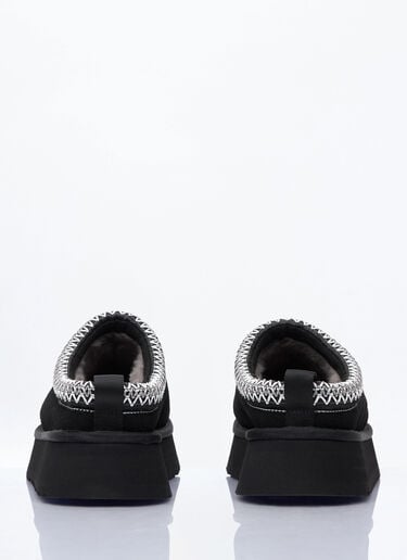 UGG Tazz Suede Slippers Black ugg0258004