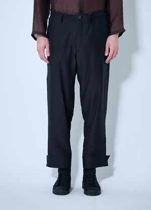 Yohji Yamamoto Drawstring Track Pants Black yoy0160005