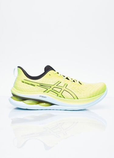 Asics Gel-Kinsei Max Sneakers Yellow asi0154006