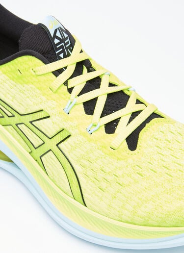Asics Gel-Kinsei Max Sneakers Yellow asi0154006