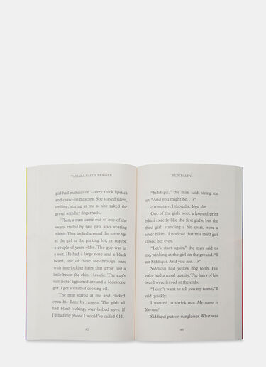 New Lovers 7: Kuntalini by Tamara Faith Berger Books New Lovers 7: Kuntalini by Tamara Faith Berger Black bls0505004