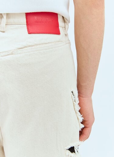 Origami Cut-Out Denim Shorts Kusikohc Origami Cut-Out Denim Shorts Beige kus0156006