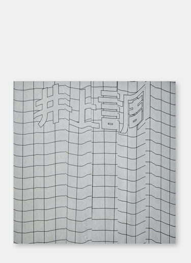 Music INOUE SHIRABE - GRAVITATIONAL Black mus0504934