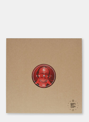 VARIOUS - DISCO HALAL VOL. 3 Music VARIOUS - DISCO HALAL VOL. 3 Black mus0504949
