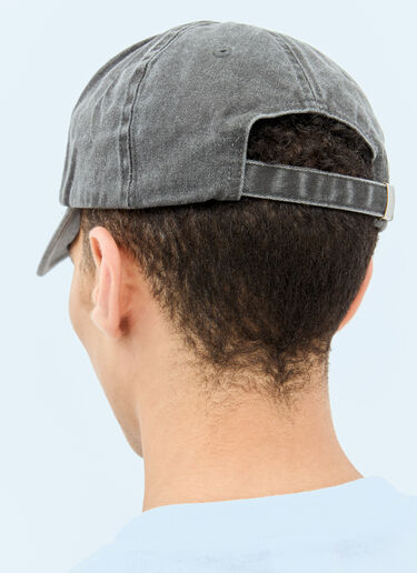 Practice 6-Panel Baseball Cap Nancy Practice 6-Panel Baseball Cap Grey ncy0155009