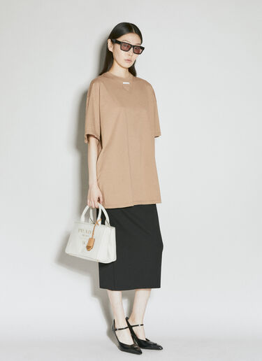 徽标刺绣帆布手提包 Prada 徽标刺绣帆布手提包 米色 pra0256031