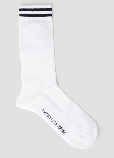 Logo Intarsia Socks Rassvet Logo Intarsia Socks White rsv0152020