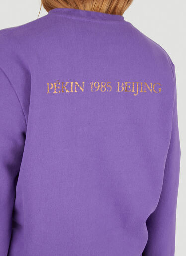 Saint Laurent Chinese Character Logo Sweatshirt Purple sla0245031