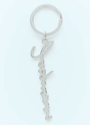 Le Porte Clés 钥匙圈 Jacquemus Le Porte Clés 钥匙圈 银 jac0250072