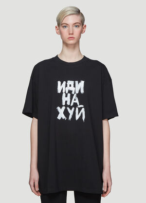 Vetements Fuck You T-Shirt Black vet0236004