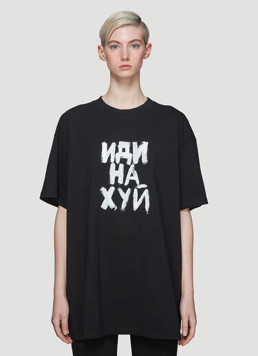 Fuck You T-Shirt Vetements Fuck You T-Shirt Black vet0236004