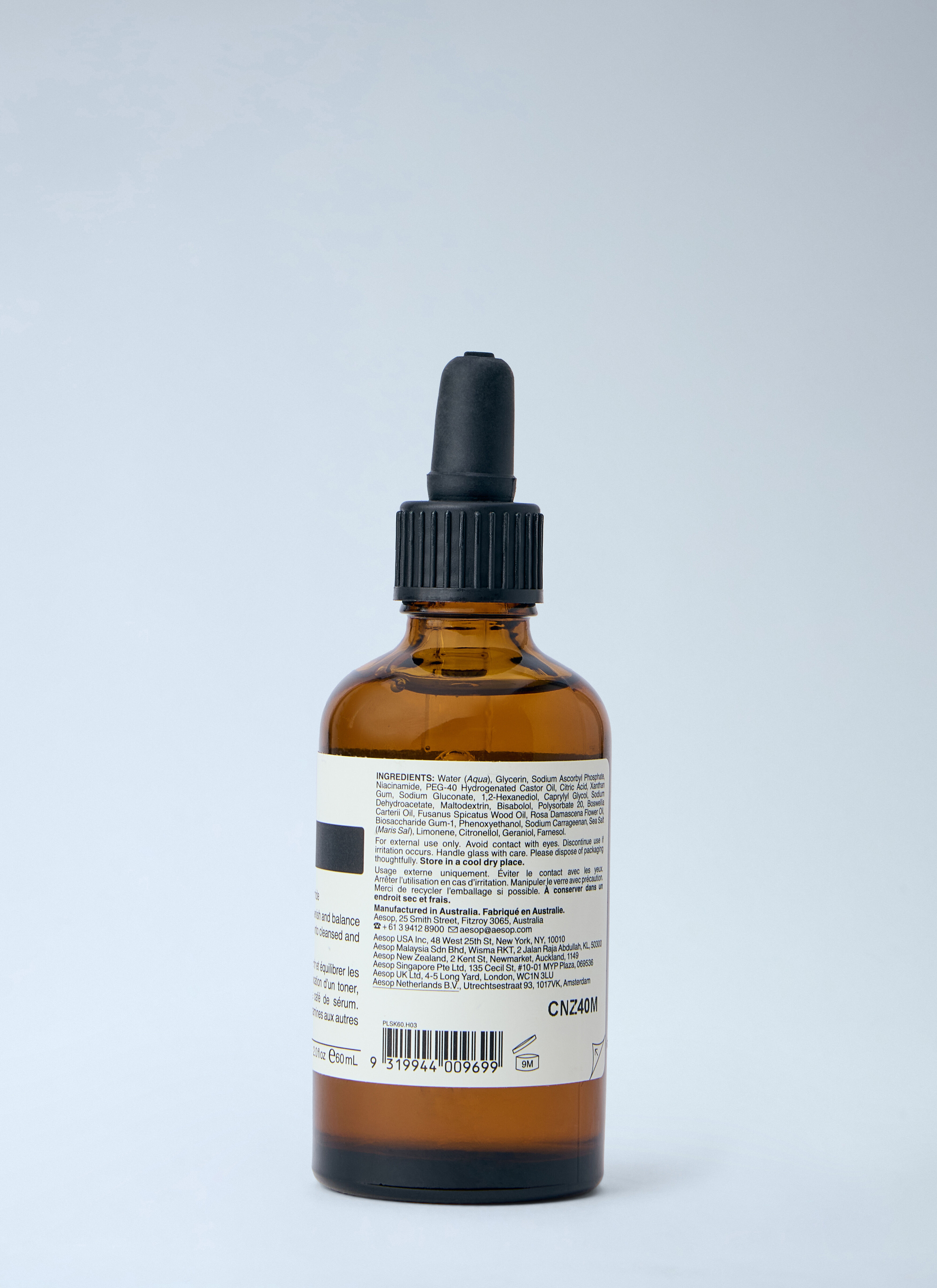 Aesop Lucent Facial Concentrate 60ml in Brown | LN-CC®