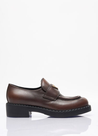 Prada Chocolate Loafers Brown pra0258031
