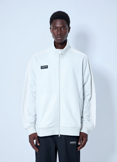 adidas SPZL Backhill Track Jacket 后山运动夹克 浅灰色 aos0164013
