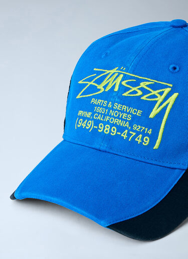 Stüssy LP Service Mesh Strapback Cap 蓝色 sts0164022