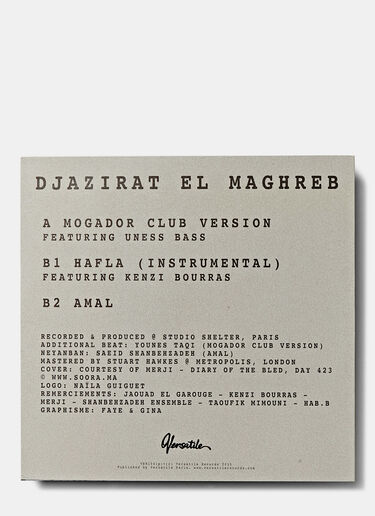 Music ACID ARAB - Djazirat El Maghreb Black mus0504866