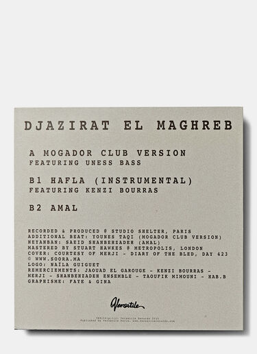 ACID ARAB - Djazirat El Maghreb Music ACID ARAB - Djazirat El Maghreb Black mus0504866