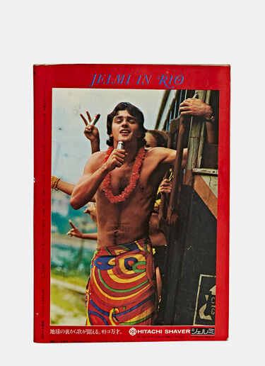 Books Olele Olala - Kishin Shinoyama Black dbr0590017