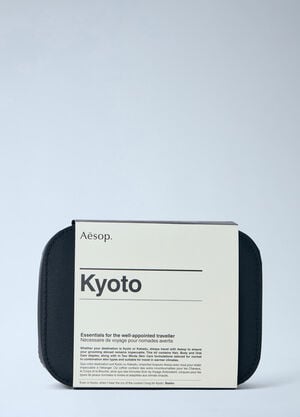 Aesop Kyoto Travel Essentials Kit Brown sop0362007