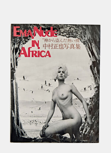 Books Ema Nude in Africa - Masaya Nakamura Black dbr0590005