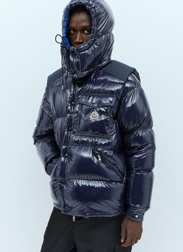 Moncler Karakorum カラコルム リップストップ ダウンジャケット ネイビー mnk0154003