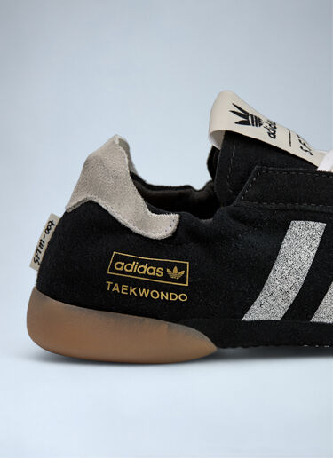 Taekwondo Mei Sneakers adidas x Song For The Mute Taekwondo Mei Sneakers Brown asf0362068