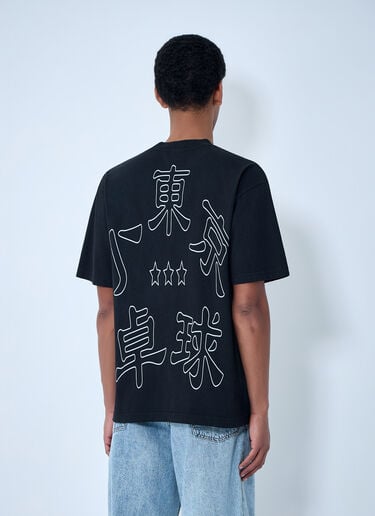 b.Eautiful x LTTT Logo Motif T-Shirt Black bea0363003