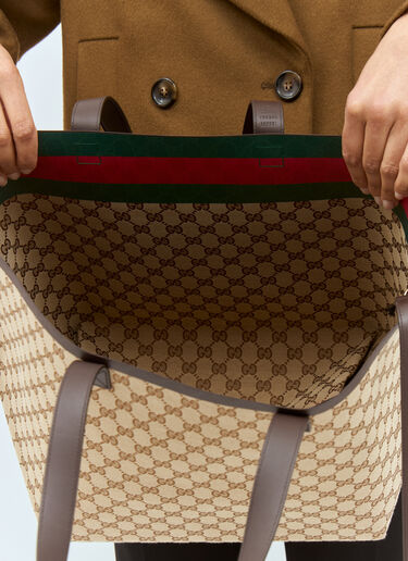 Gucci Totissima 中号托特包 米色 guc0257135