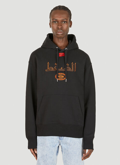 Pressure Embroidered Arabic Hooded Sweatshirt Red prs0148027