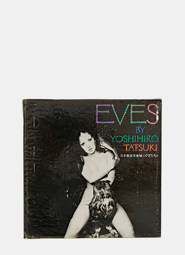 Books Eves - Yoshihiro Tatsuki Black dbr0590006