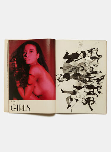 Books 28 Girls by Kishin Shinoyama Black dbr0505034