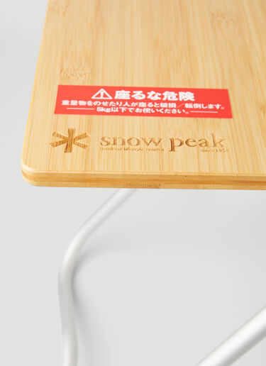 Snow Peak My Table Folding Table Silver snp0348005