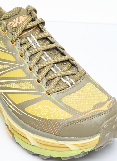 HOKA Mafate Speed 2 运动鞋 绿色 hok0354006