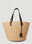 Miu Miu Panier Raffia Medium Tote Bag Beige miu0246028