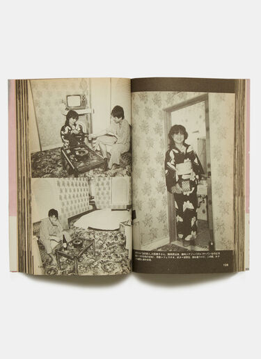 Books Tokyo Lucky Hole - Nobuyoshi Araki Black dbr0590014