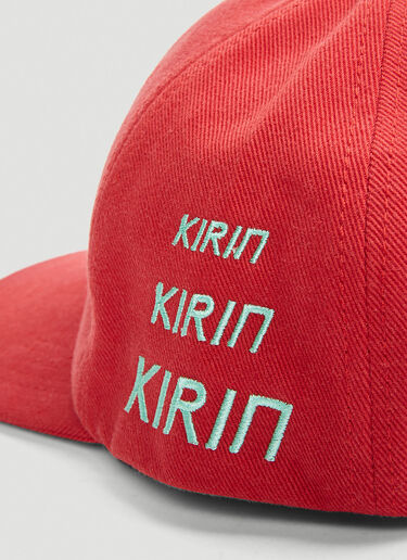 Kirin Embroidered Logo Baseball Cap Red kir0240018