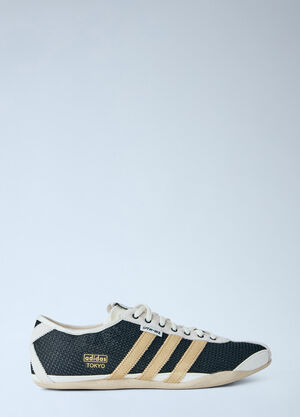 adidas x SFTM Tokyo Sneakers Beige asf0364014
