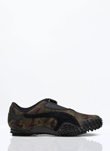 Puma Mostro Camo 运动鞋 绿色 pum0159002