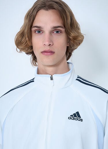 adidas Track Jacket with Logo Detail White adi0164003